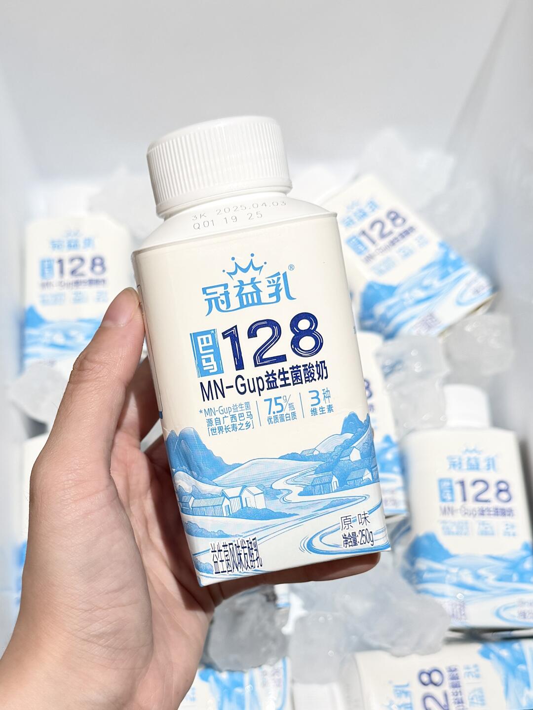 打工人真的都去囤起来！
