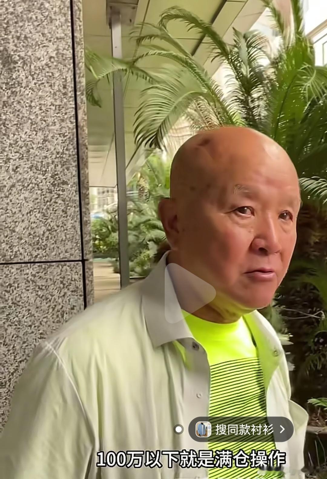 周末一笑都是评论区给的