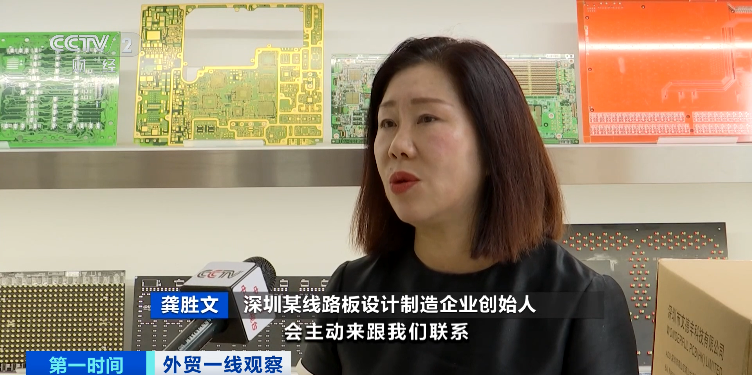 美国客户, 急忙下单!