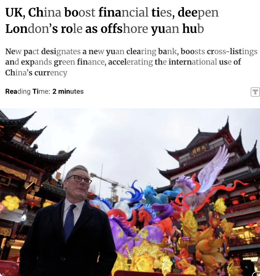 外媒：英中加强金融联系，巩固伦敦离岸人民币中心地位英国和中国签署新的金融合作