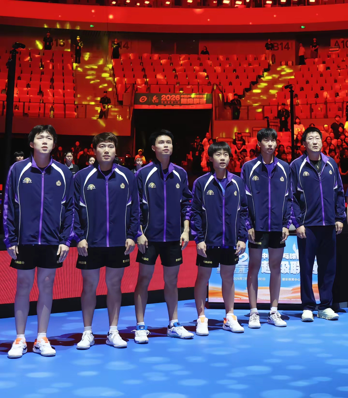 王楚钦20260802｜王楚钦🎶更新「享受热爱且珍惜，最近要告一段落啦，我们
