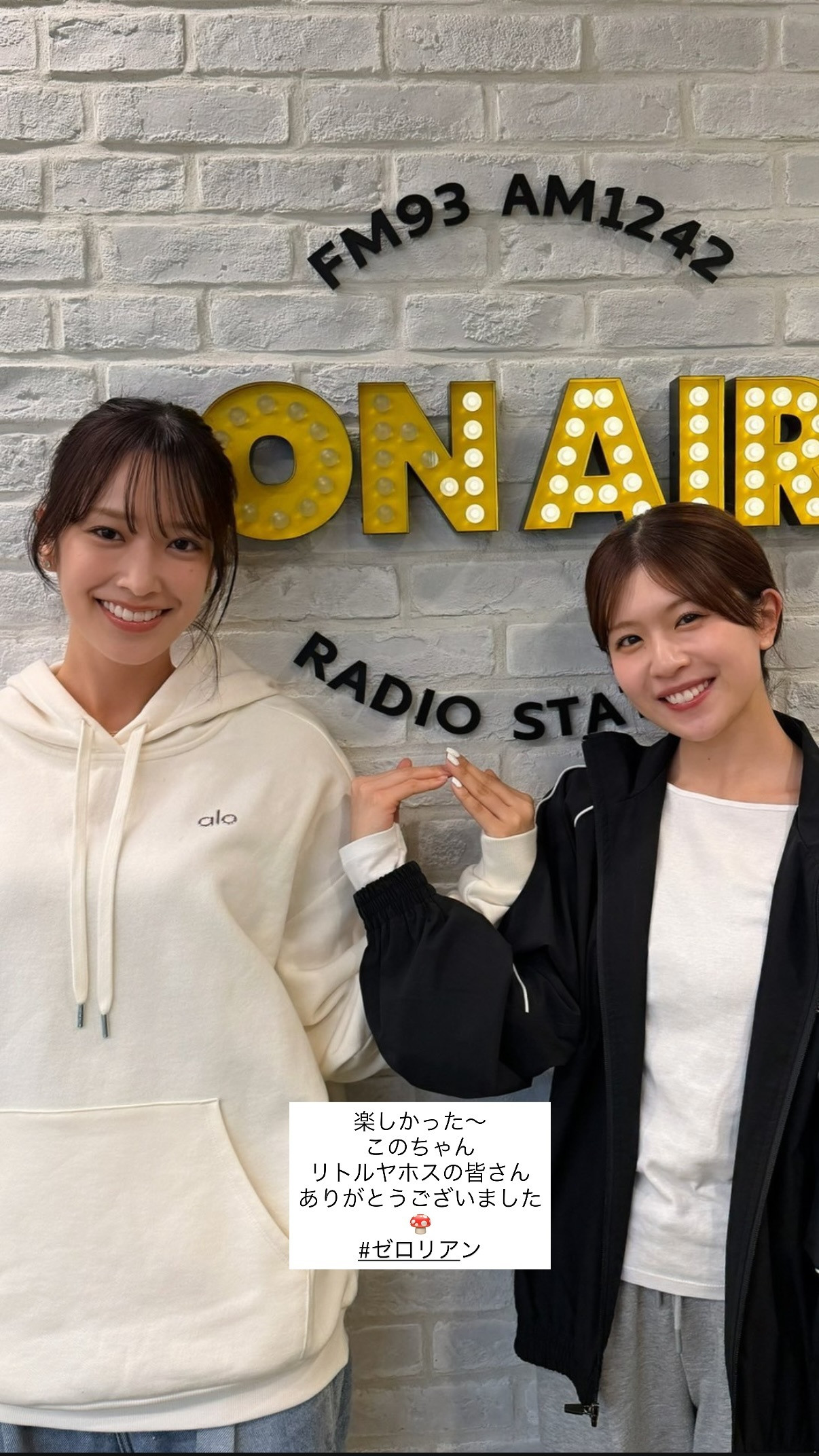 佐々木久美🦒kumigram