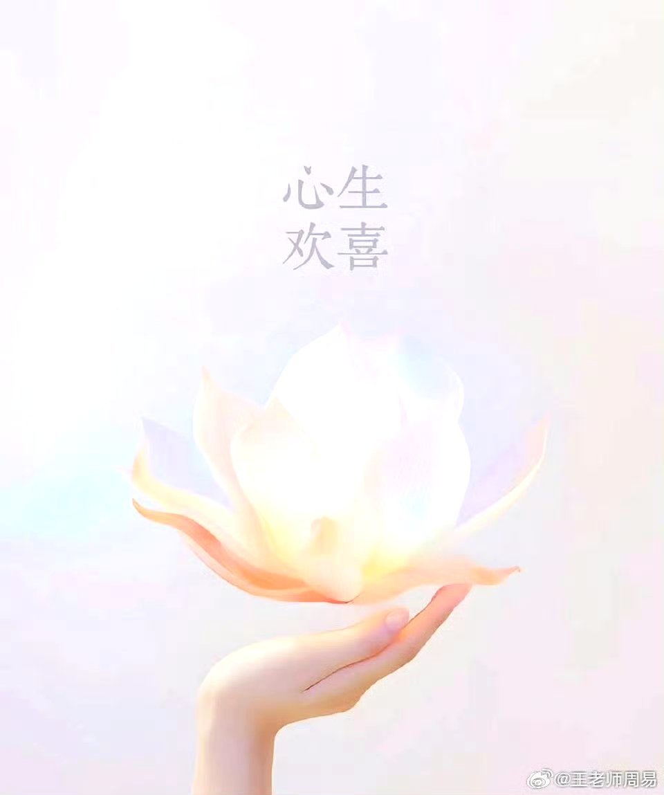 民间禁忌大全，随时查阅！第一章1.吃饭时，不要把筷子竖着插在饭碗中间,因为那