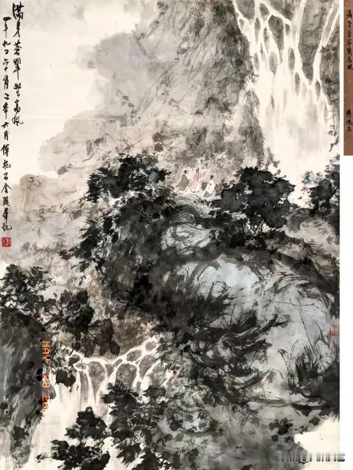中国经济又要起飞了，从艺术品市场就能看出些端倪。就像傅抱石的《满身苍翠惊高风》在