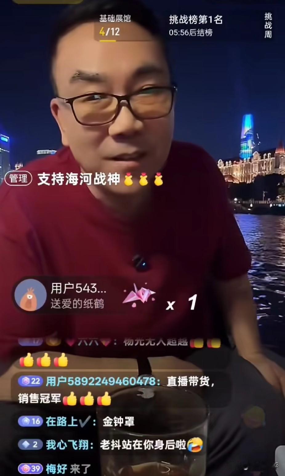 把曲艺赛道搞得乌烟瘴气的“七月风波”两周年了，两位主要当事人：杨仪、郑好现在都怎