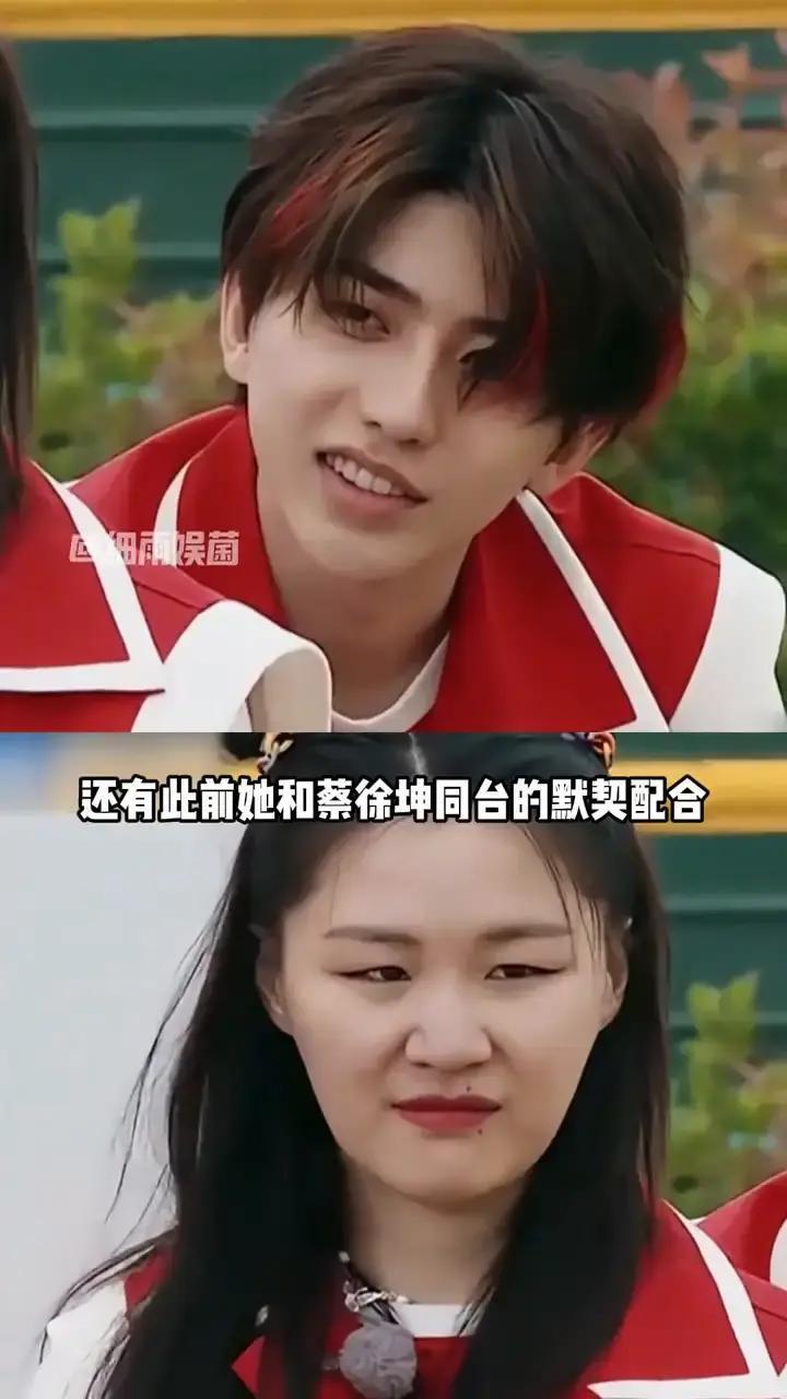 谁说已婚女明星，必须和男艺人保持“安全距离”？看金靖在星光大赏上，自然地去