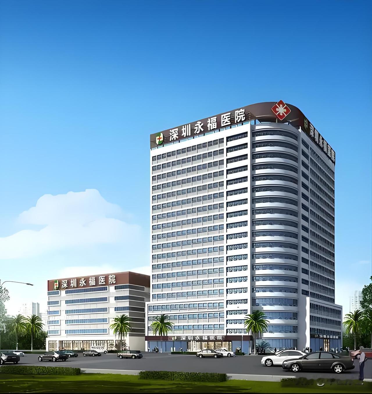 医院里的“行话”，你能听懂几个？1.做不做你自己决定！意思是实在没必要做，