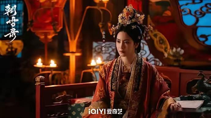 刚觉得李晟这张像《还珠》皇后，转头就见戴春荣老师演太后，缘分啊​​​