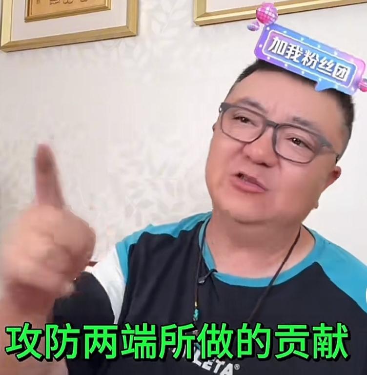 吕孟洋首秀进球后董路透露了几个信息董路直言，通过这场比赛的进球，可以肯定的说
