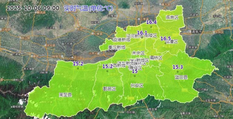 10月6日09时西安市气温实况色斑图