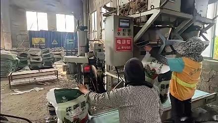 澎湃新闻网暗访:你买的营养土,重金属可能超标。种出来的瓜果蔬菜吃了后可能导致重金