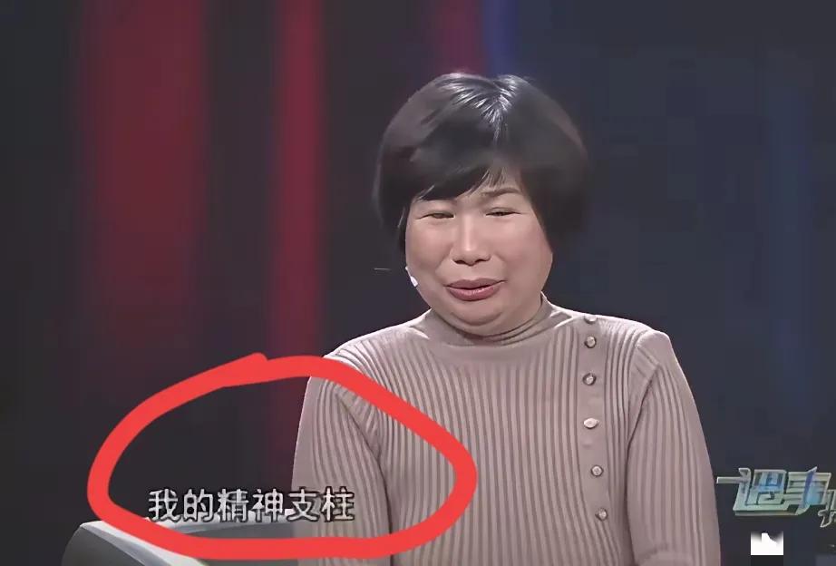 杜大娘在28换子事件绝对是搞笑担当，杜氏金句不断，经典言论频频展现，尤其刚开始杜