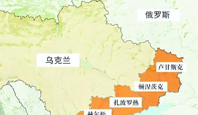 乌克兰必须得有心理准备，未来，不管俄乌冲突最终结局如何，克里米亚与乌东四州都不可