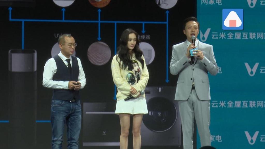 王理文 庸人自扰 上海欢乐谷音乐荟欢乐跨年