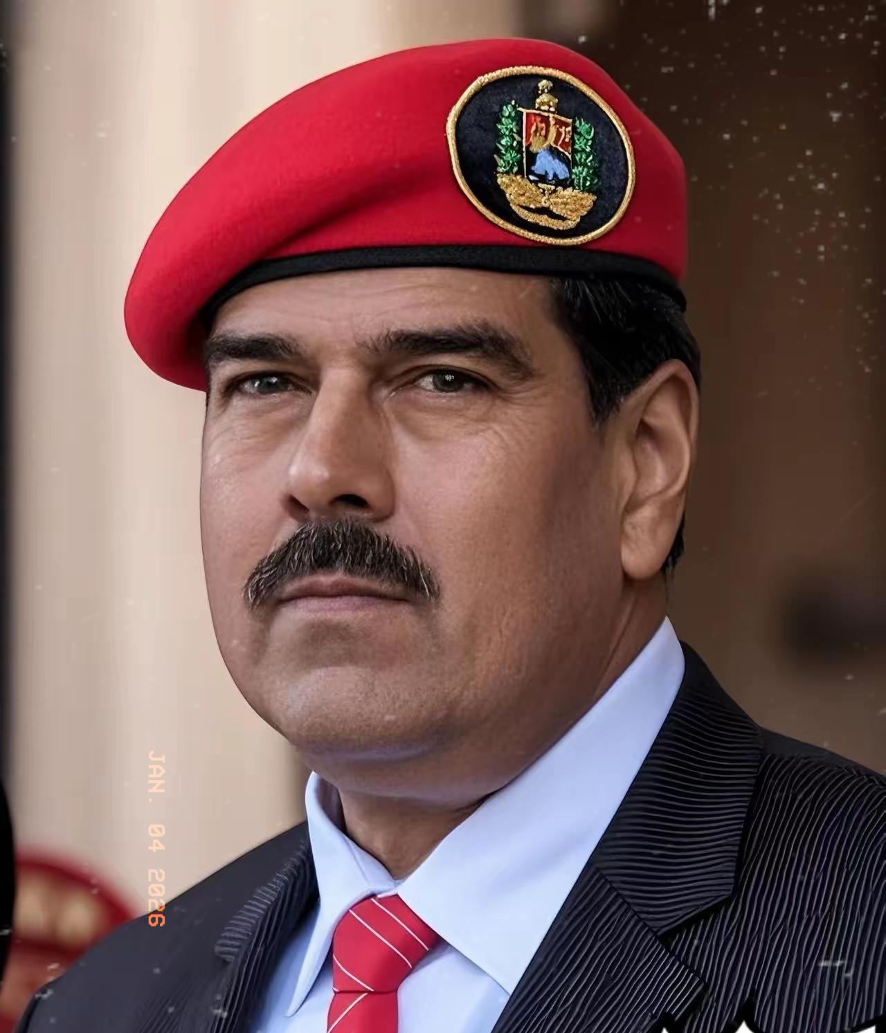 快讯！委内瑞拉突然宣布了​1月3日，委内瑞拉副总统德尔西·罗德里格斯通过国家