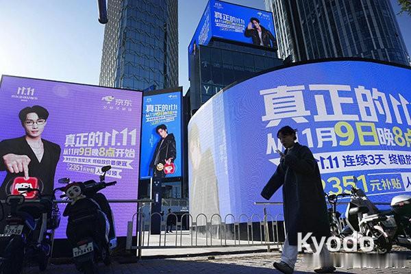 【中国长期利率首次低于日本】英国LSEG的数据显示，日本10年期国债收益率在上周