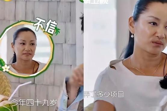 瞿颖的话，当场让黄晓明差点下不来台。《中餐厅》里黄晓明说自己已经49岁。瞿颖当场