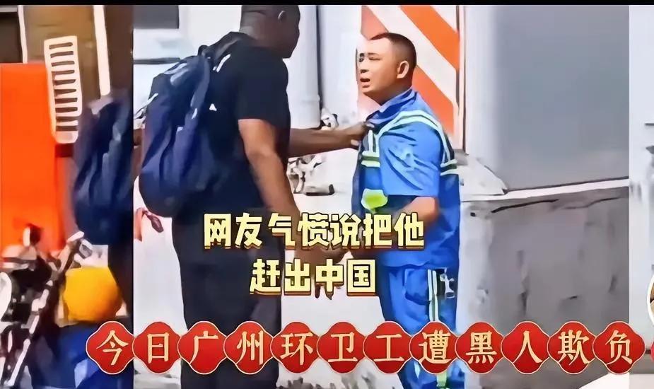 是谁把他的血性根基给毁了？！昨天看到这么一个视频，视频的制作者说事情发生在