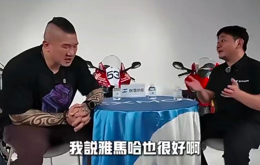 张雪坦言：不买张雪机车并非就不“爱国”！张雪虽然文凭不高，但学识和口才很厉害
