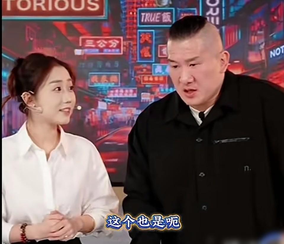 卖了500万，他连一句“家人们”都不会喊。这位台湾网红馆长的直播首秀，看得人