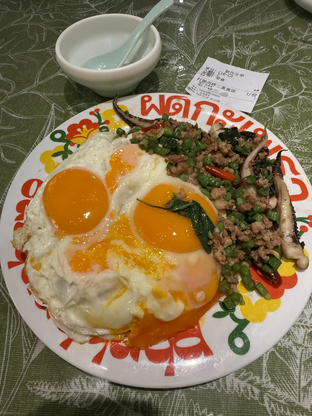 广州最便宜好吃的打抛饭（29r）