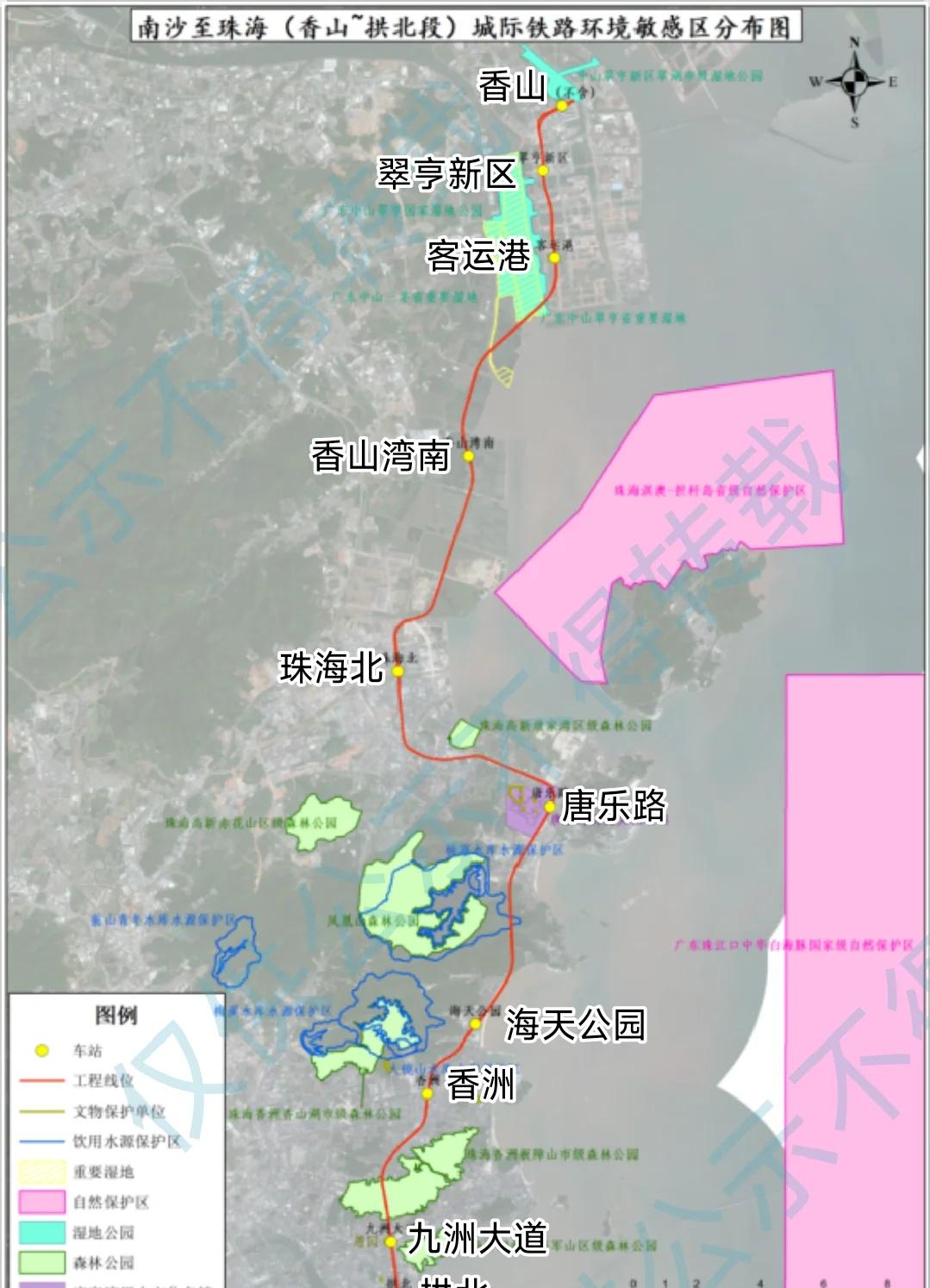 南中珠城际香山至拱北段第二次环评公示线路长45.4km,其中地上段约13.1