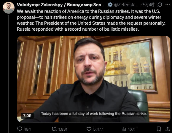 泽连斯基怒斥俄方袭击，特朗普称普京信守停火承诺