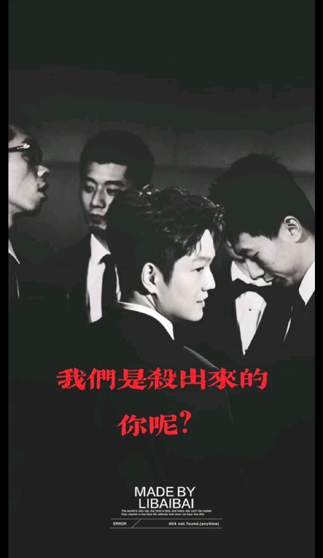 继科的腿，振东的腰…许昕的左手似尖刀…马龙的战术相当高…碰上楚钦的资源都没招…！​