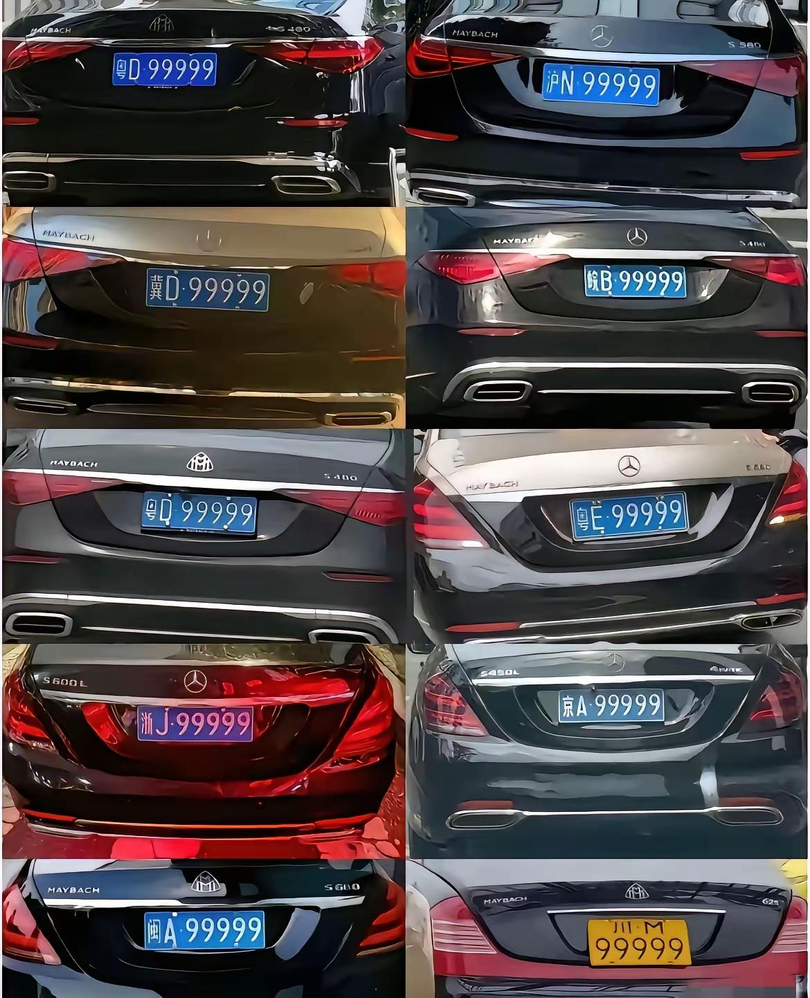 为什么普通人就摇不到这么好的号呢？