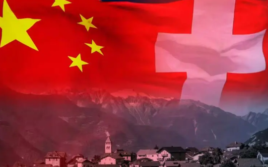 瑞士公开点名，将一盆脏水泼向中国，恶劣程度前所未有。当地时间周三，身为所谓中