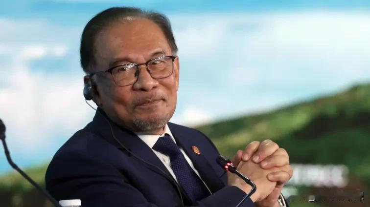 马来西亚急着“挤进”金砖?一句“明天就来”,藏着太多实在账!谁能想到加入