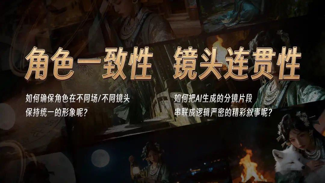 AI视频已经以假乱真了认真看还是会发现打开后车门结果坐在前排开车的，细节的错误还