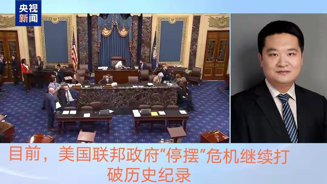 政府都“停摆”了，不怕别的国家偷袭吗？不怕别敌对境外势力搞颜色革命吗？不怕国内民