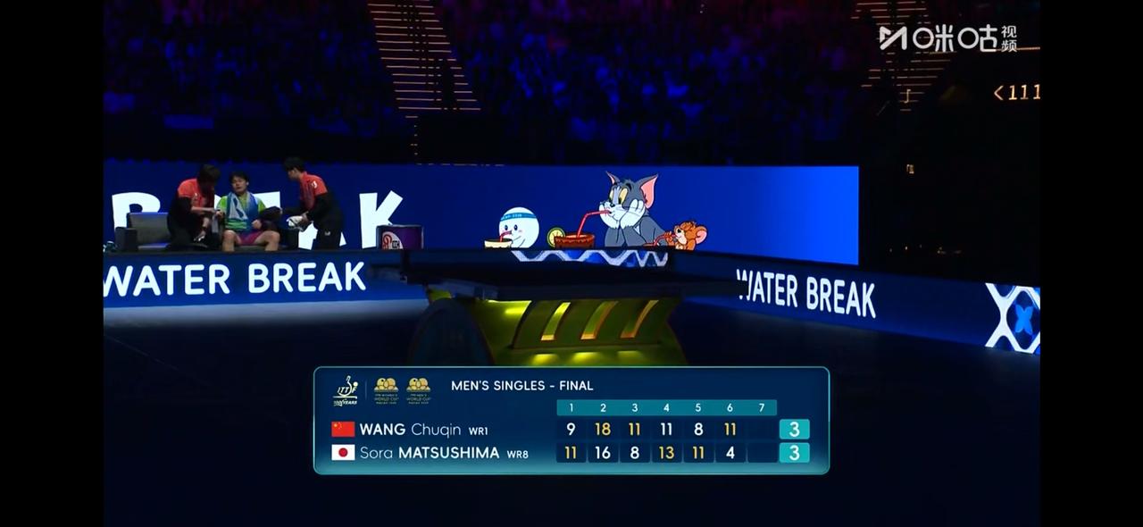 把人看得紧张😓！在刚刚进行的国际乒联澳门单打世界杯男子单打