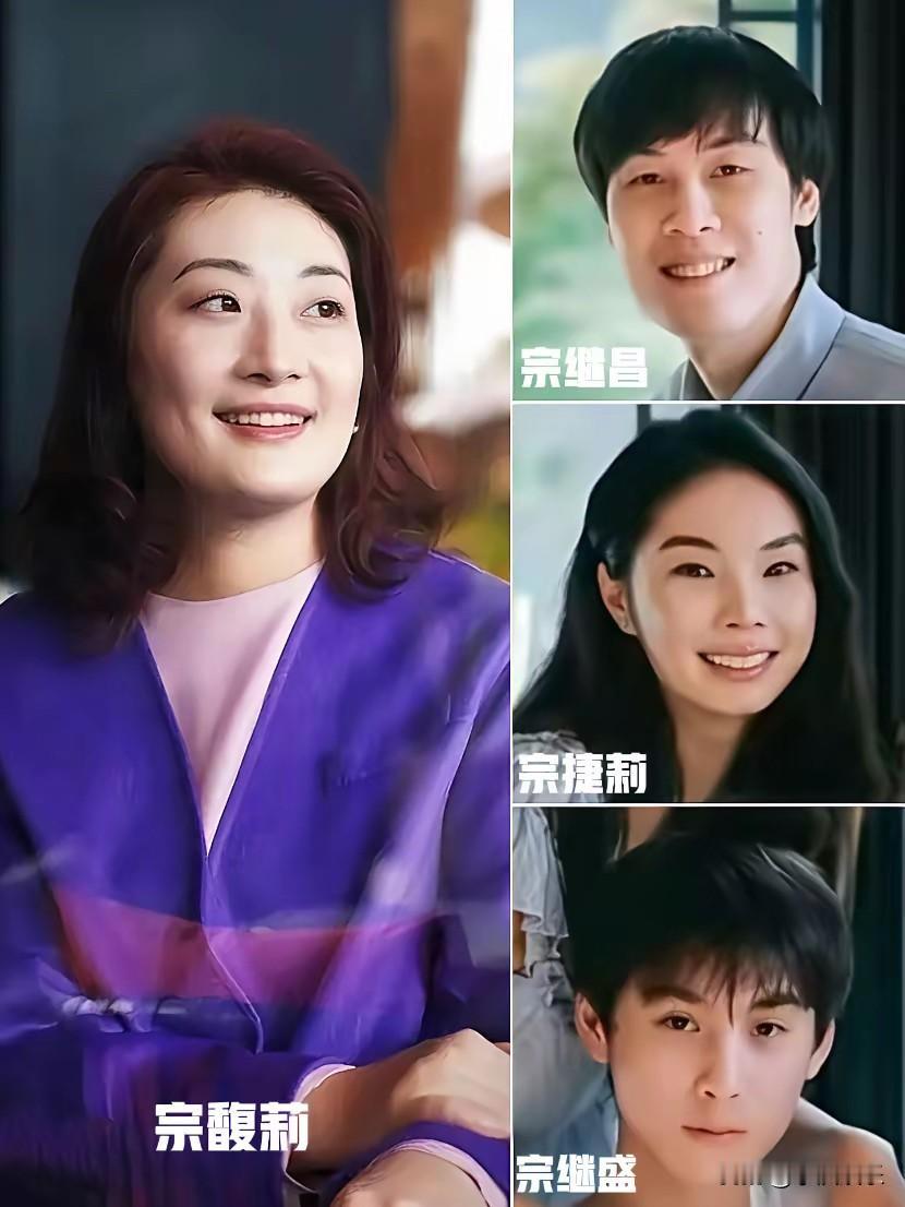 宗馥莉的遭遇真是让人看清了太多，在宗庆后去世的消息传出来后，这俩人除了忙葬礼