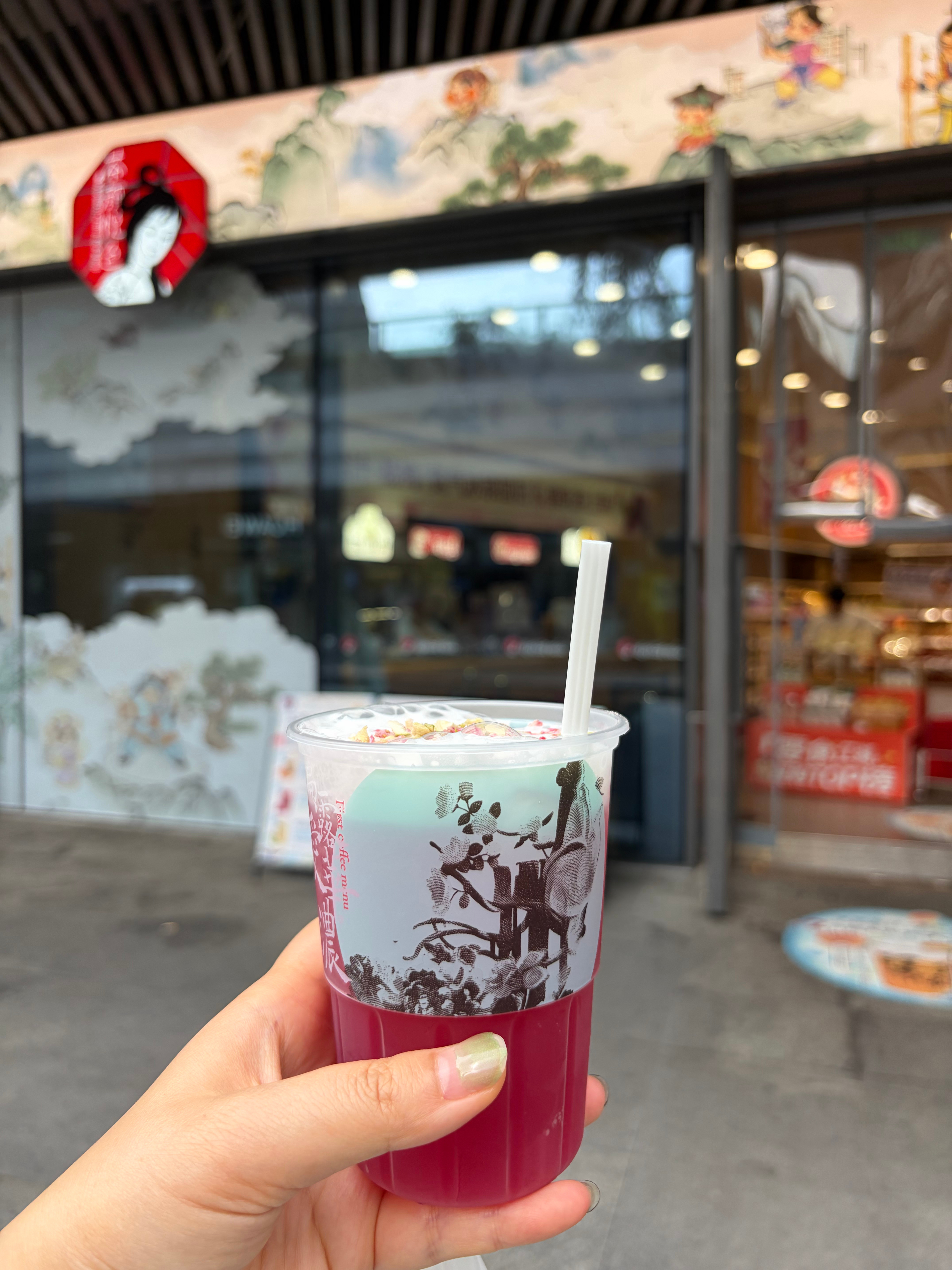 这几天虽然每天走两万步，但每天两杯奶茶，热量消耗基本上也抵掉了今天原本不打算喝奶