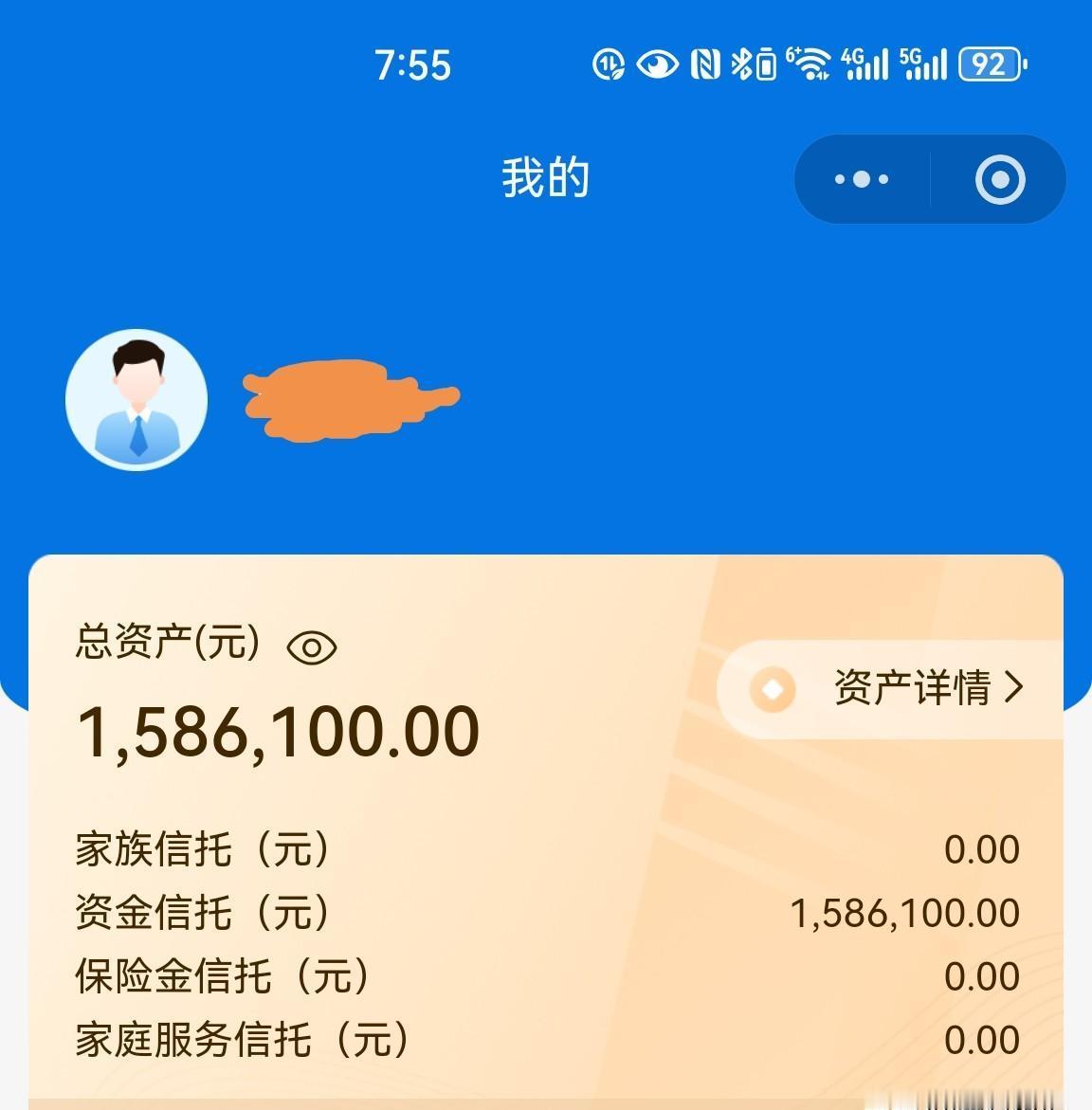 大伙都在忙着追涨杀跌，拼命折腾，可你们发现没？真正的大佬其实都在“躺平”赚钱。