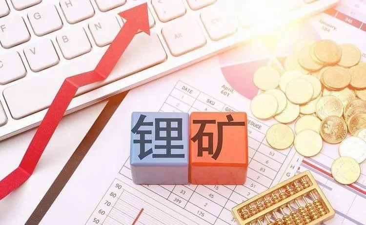 锂矿！锂矿！锂矿！好的事情必须说三遍。周末产能趋紧继续发酵，难道真的应了花旗的预
