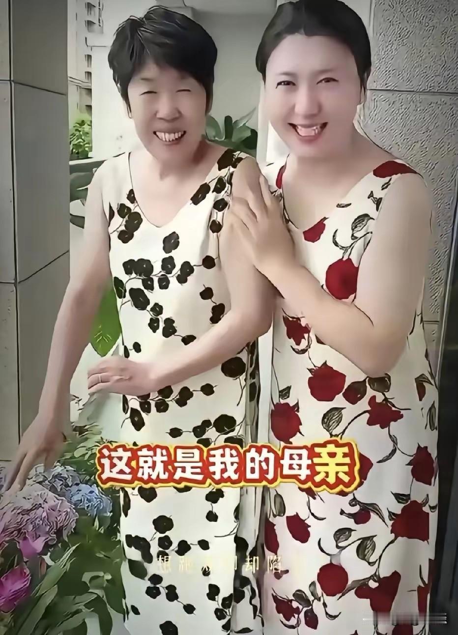 深挖闫学晶母女老家真实评价！当地人根本不是怕她们凶，纯粹是娘俩气场太强，谁都不想