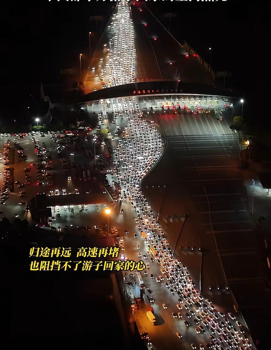老实说，这种热闹还是不凑了，容易上火[捂脸哭]