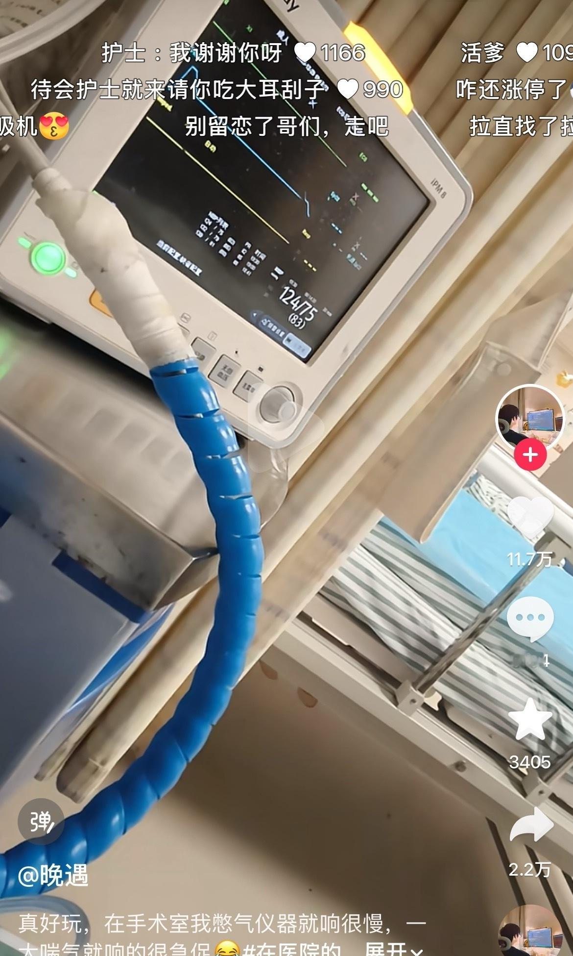 教人使坏真是一套接一套