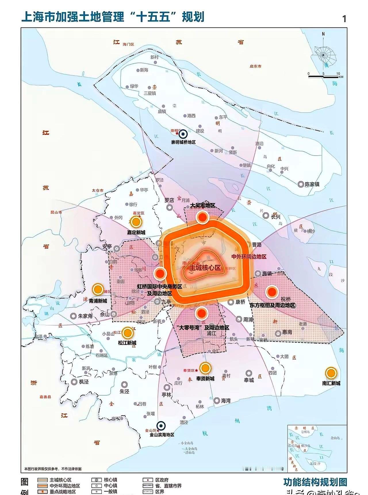 看了上海的规划图，我严重怀疑康桥和周浦是不是得罪人了！明明部分地盘都挤进外环了