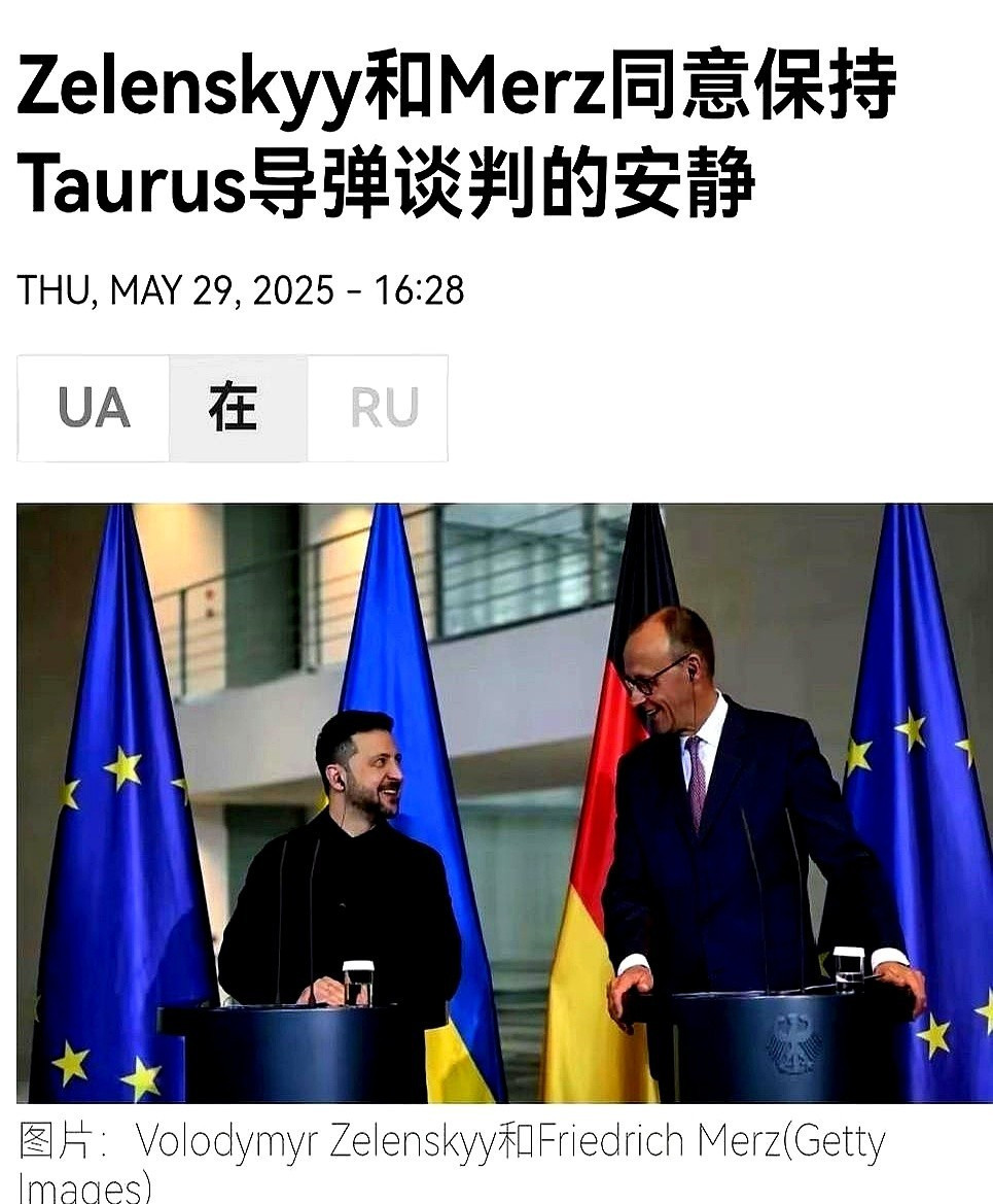 玩儿砸了，德援导弹不会用---这事儿闹得，俄罗斯撂下狠话