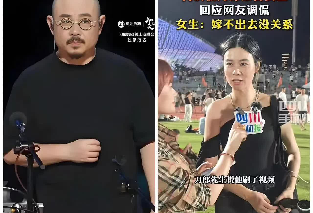 一不小心刀郎又火了！这次不是因为他又出新专辑了，也不是因为他又开演唱会了