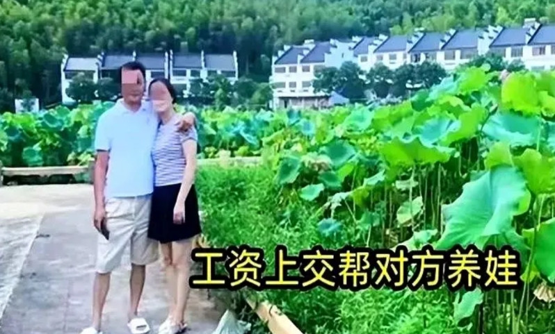 男子结婚五年，尽心尽力给二婚妻子养孩子，工资卡全数上交。谁料有天在自家卫生间