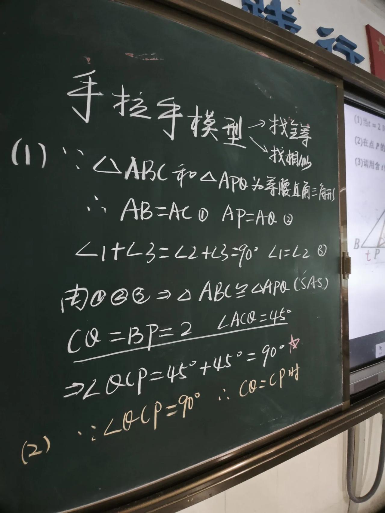 刚才接到一个学生家长的电话，问我暑假有没有空，想请我给他孩子辅导一下数学。他对我