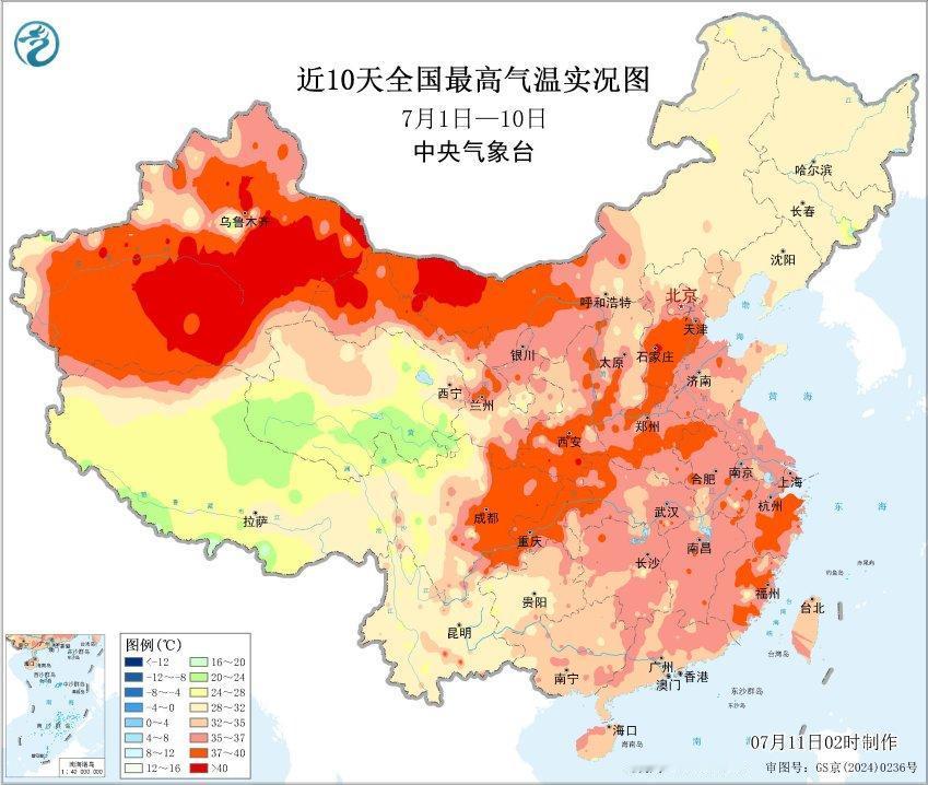 火炉城市重新定义西安、石家庄、成都、重庆依旧热情不减，这些火炉城市的热度让人们
