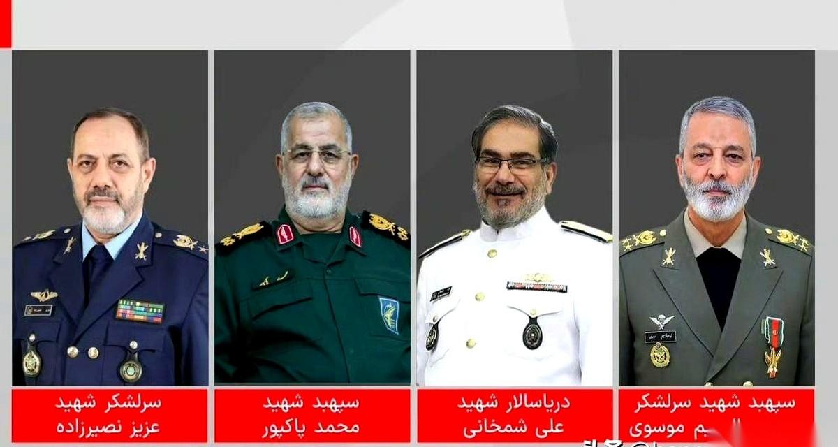 妈呀，一大早刷到这消息，直接给我惊得半条命都没了！你们敢信吗？伊朗那边，陆军总参