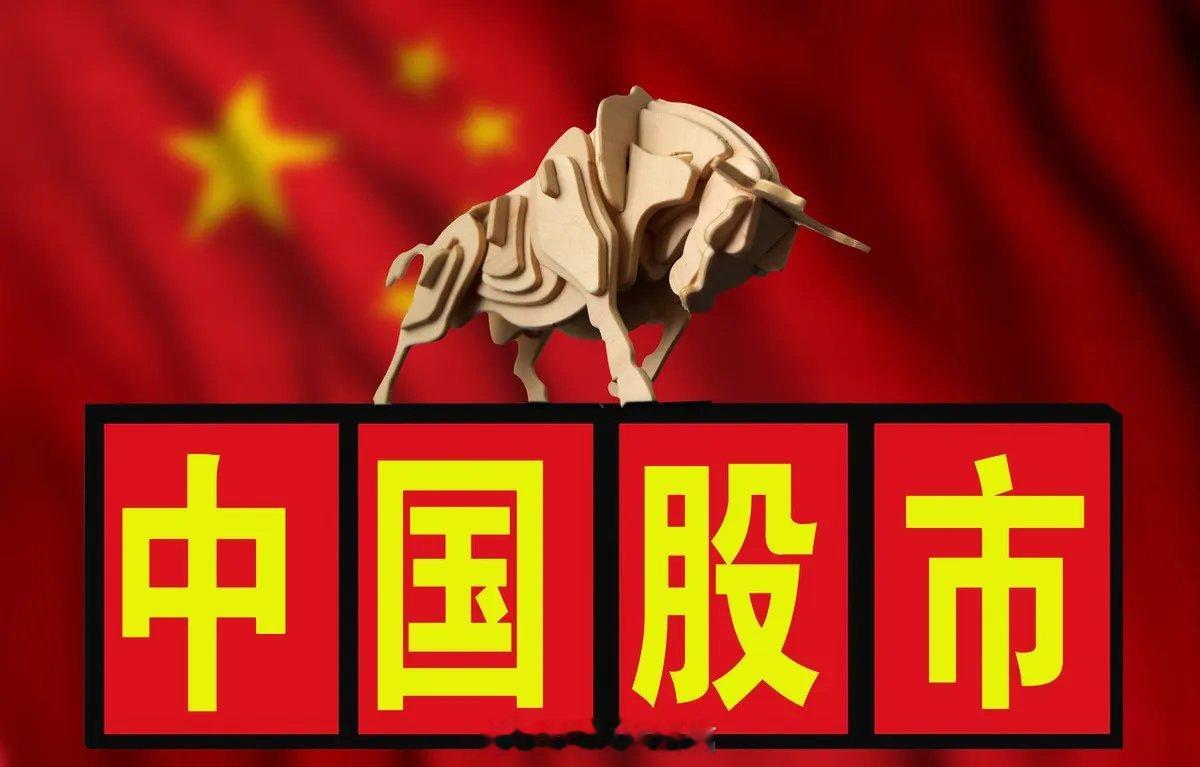 天普股份：股票交易异常波动明起停牌核查，不知第几次关小黑屋了，再涨不行就给他S
