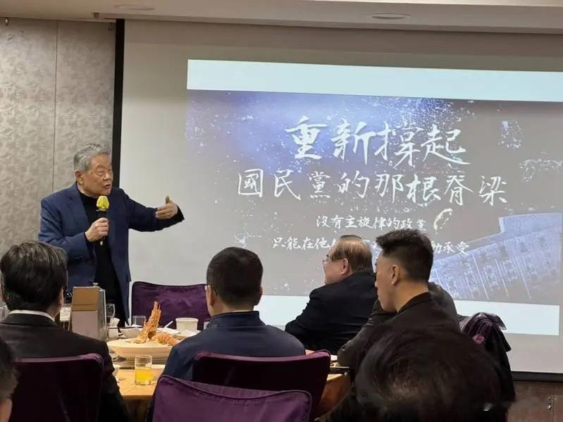 迎战九合一选举挺郑丽文大佬吁重新撑起国民党脊梁国民党县市长提名多个县市卡关